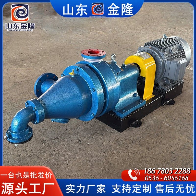 JLZJ系列臥式、立式完全離解除砂機(jī)